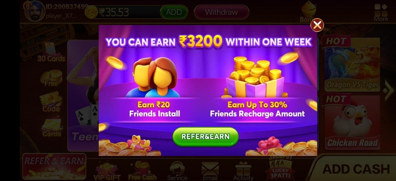 teen patti master